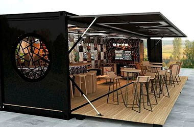 kafe ucun konteyner